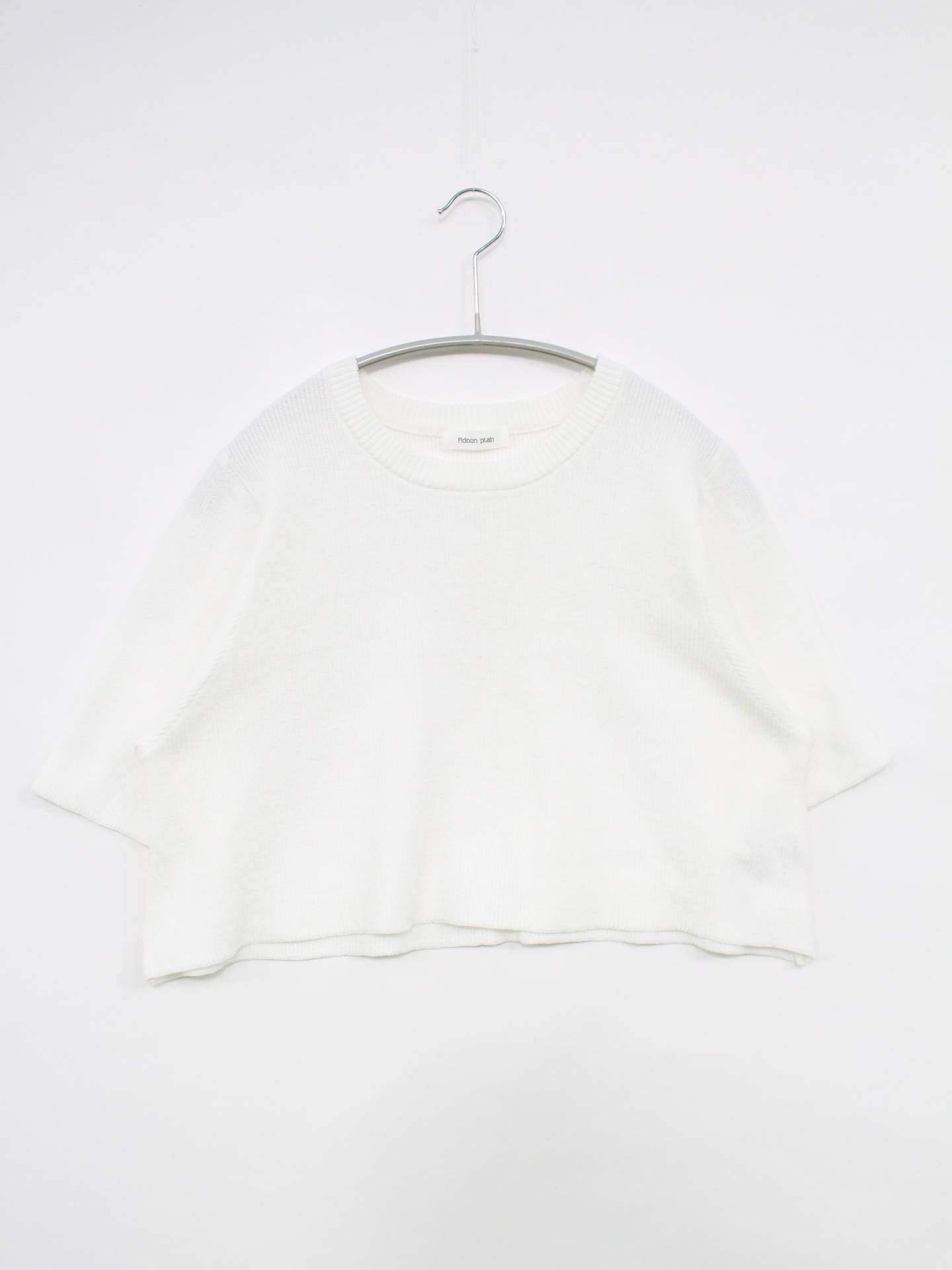 Adoon plain/アドーンプレーン/ニット/セーター/トップス/ホワイト/F