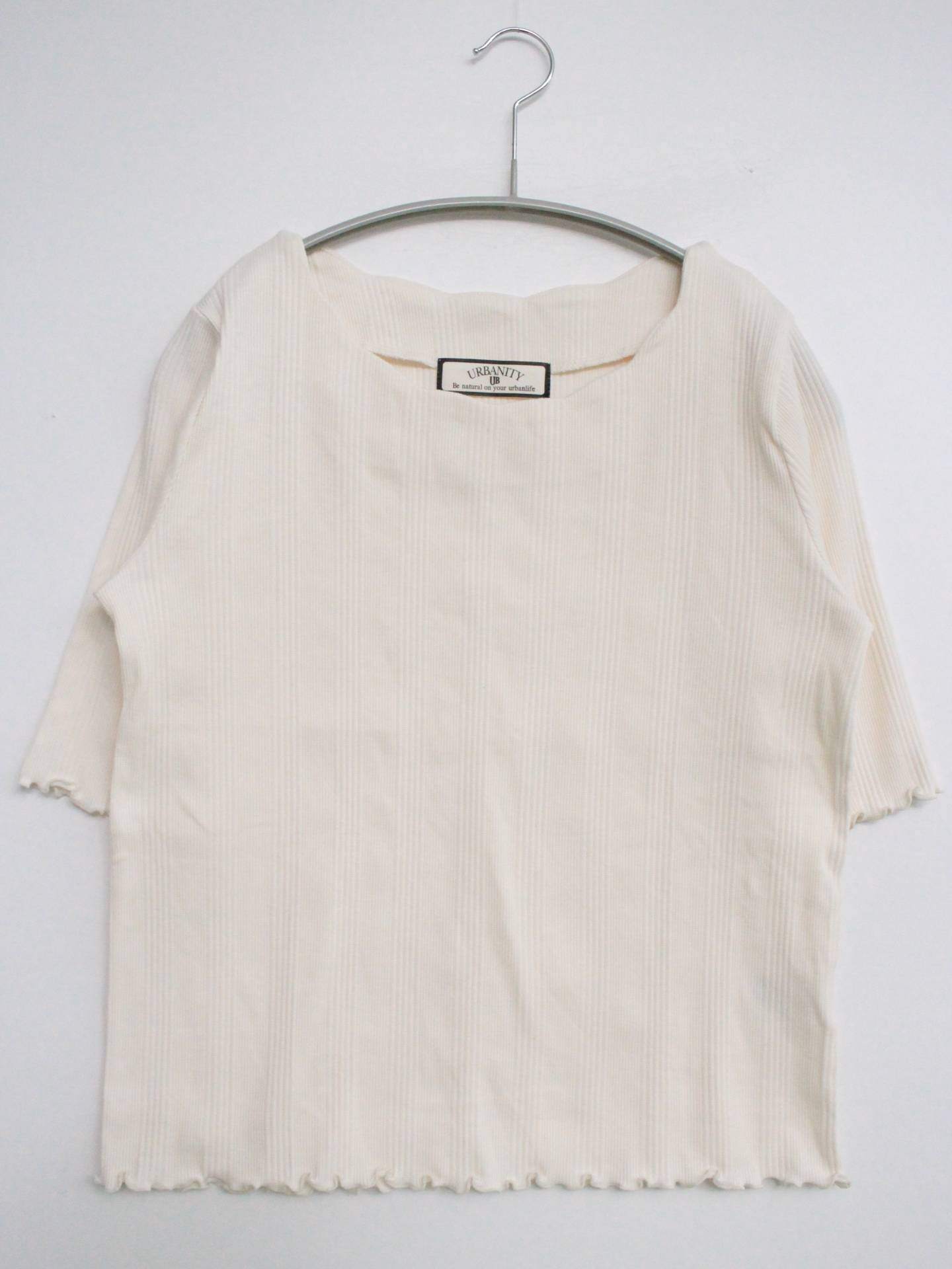 URBANITY/アーバニティ/ニット/セーター/トップス/ホワイト/M