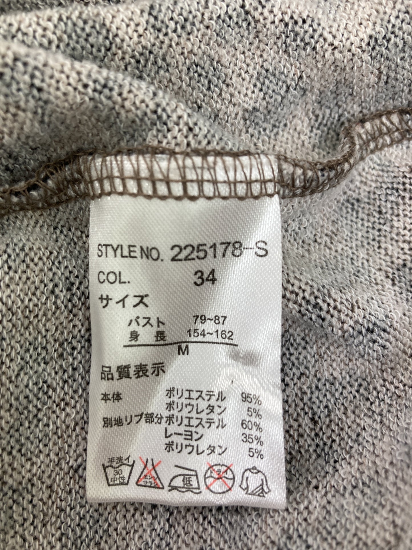 mo1 mo1/カーディガン/ボレロ/トップス/ブラウン/34