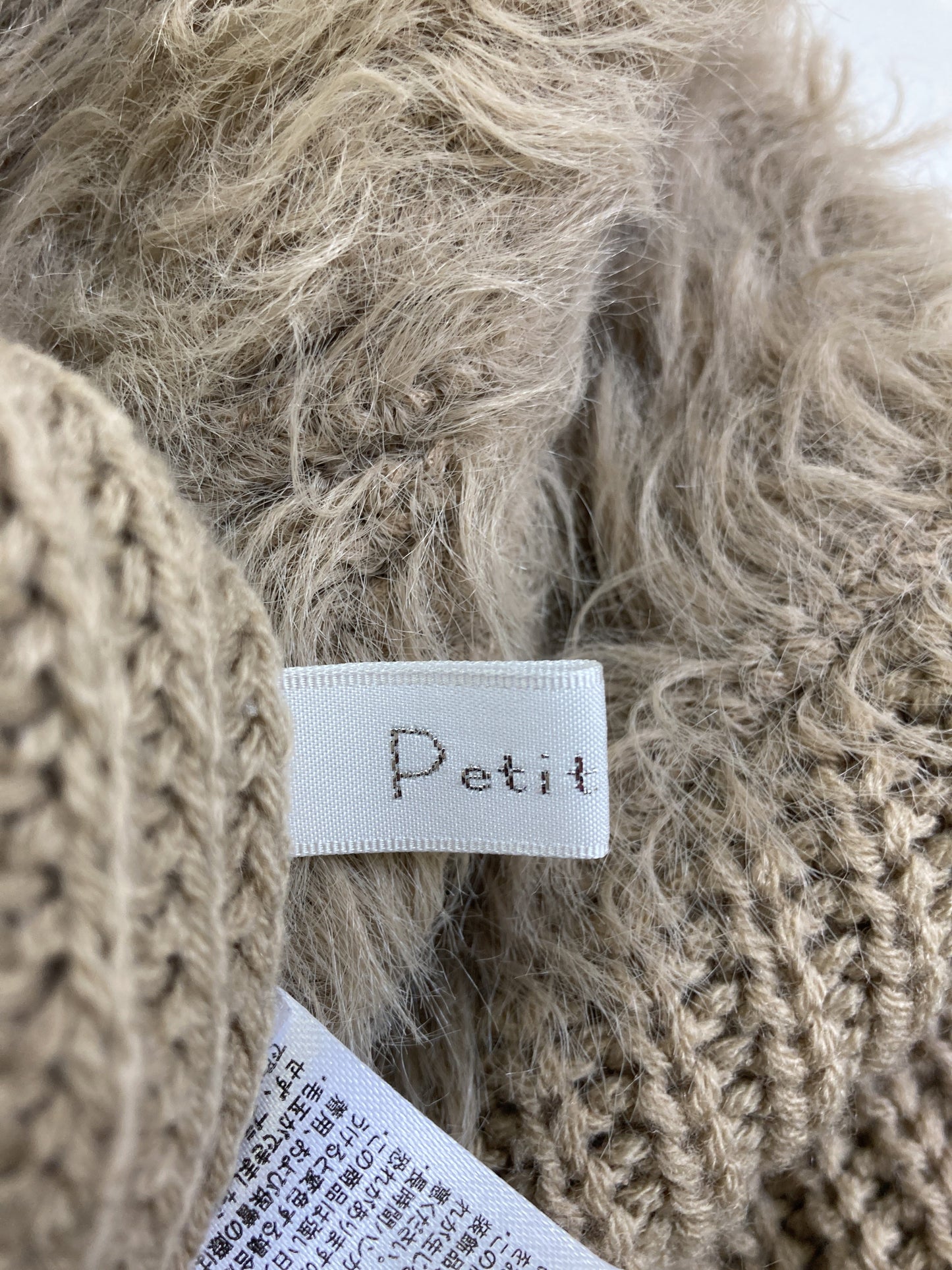 petit Fleur/ニット/セーター/トップス/ベージュ/F