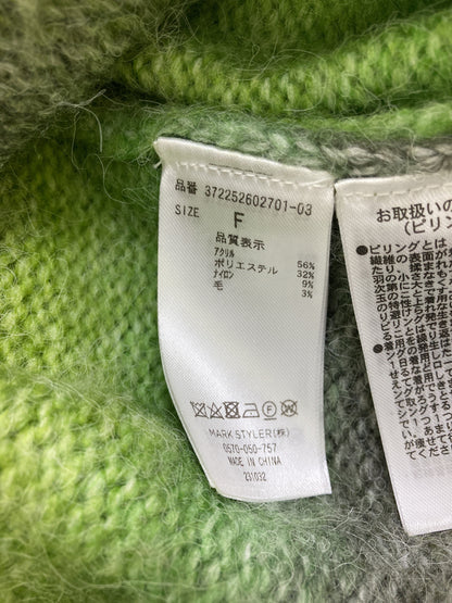 Evris/エヴリス/カーディガン/ボレロ/トップス/グリーン/F