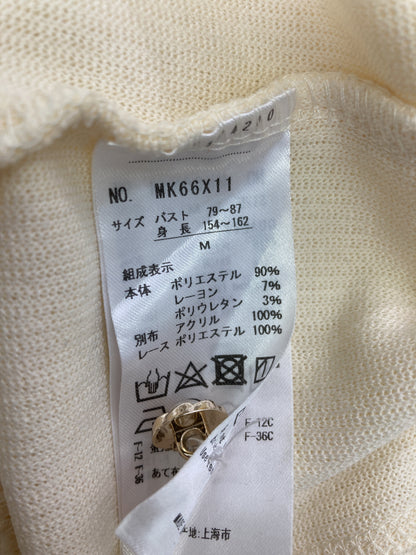 axes/アクシーズ/カーディガン/ボレロ/トップス/アイボリー/M