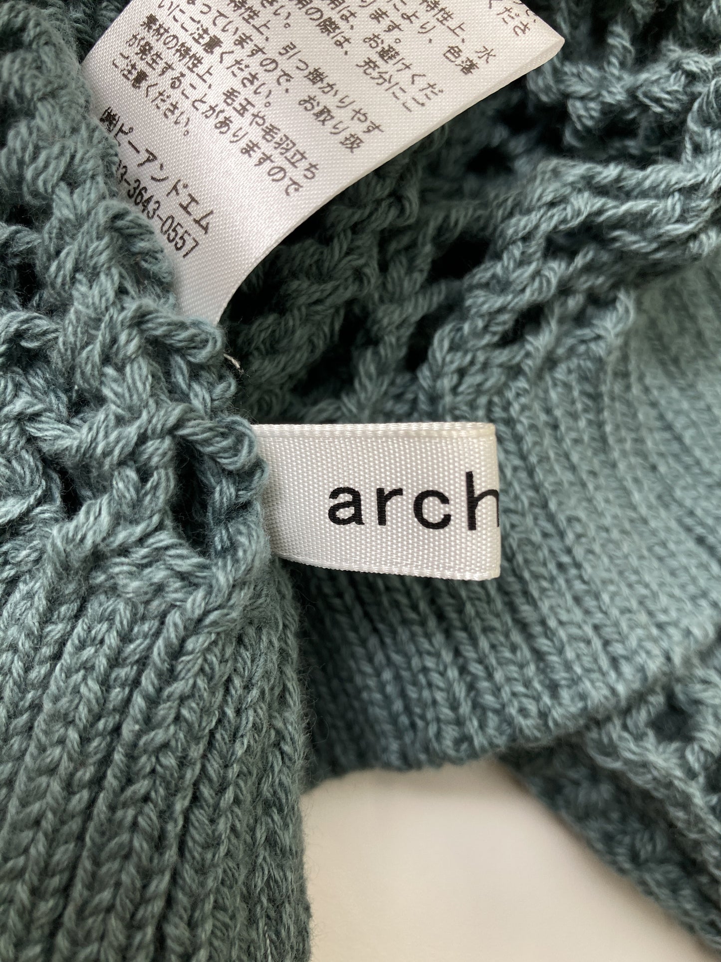 archives/アルシーヴ/カーディガン/ボレロ/トップス/グリーン/M