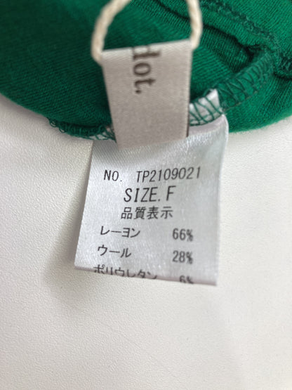 Didot./その他トップス/トップス/グリーン/F