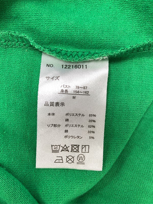 TOM and JERRY/トムアンドジェリー/Tシャツ/カットソー/トップス/グリーン/M