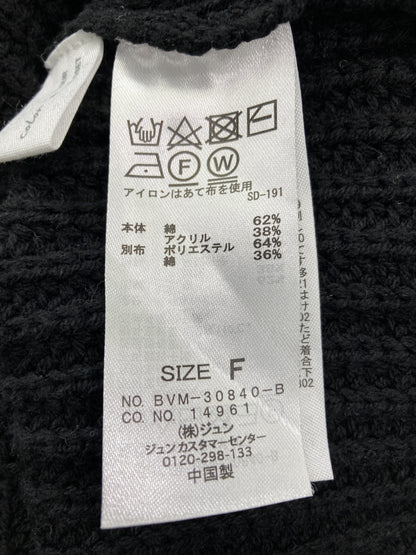 ViS/ビス/ニット/セーター/トップス/ブラック/F