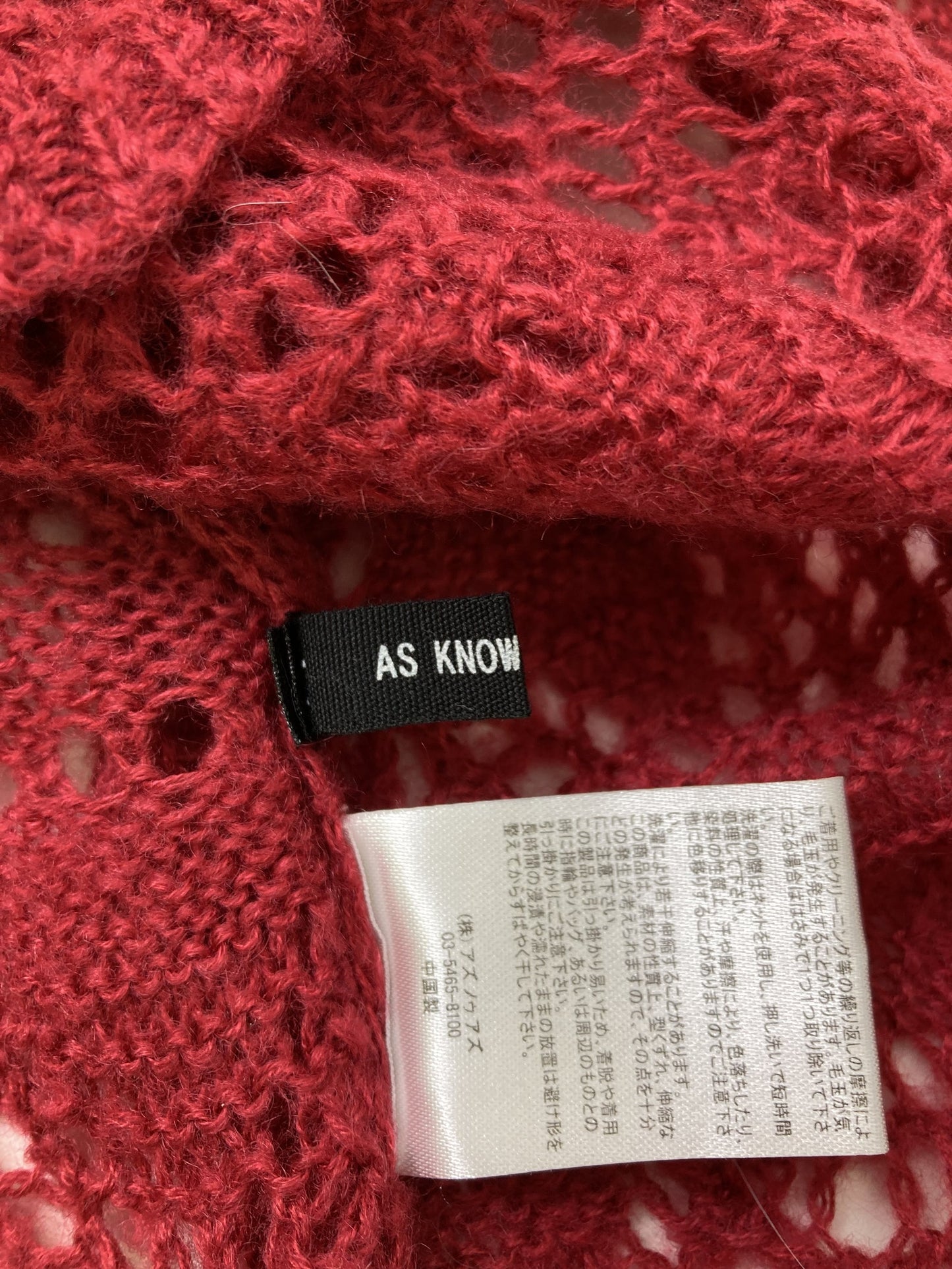 AS KNOW AS PINKY/アズノゥアズピンキー/アンサンブル/トップス/レッド/*