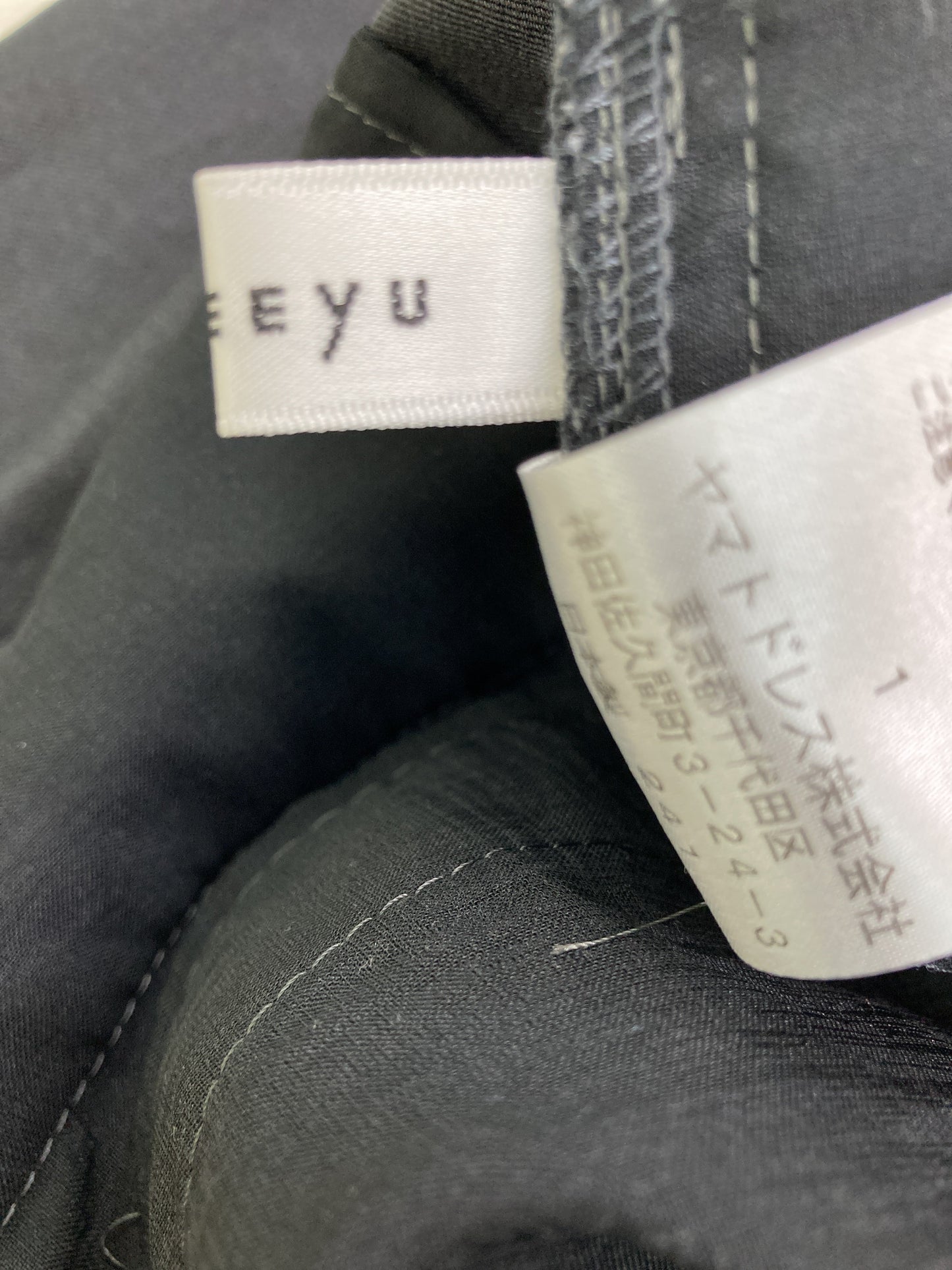 DONEEYU/スラックス/パンツ/ブラック/38