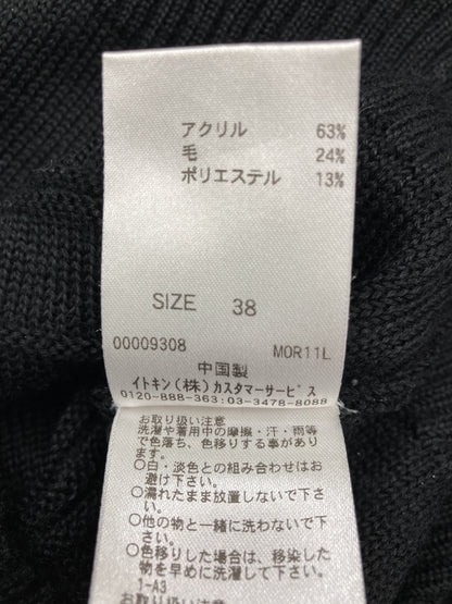 ofuon/その他トップス/トップス/ブラック/38