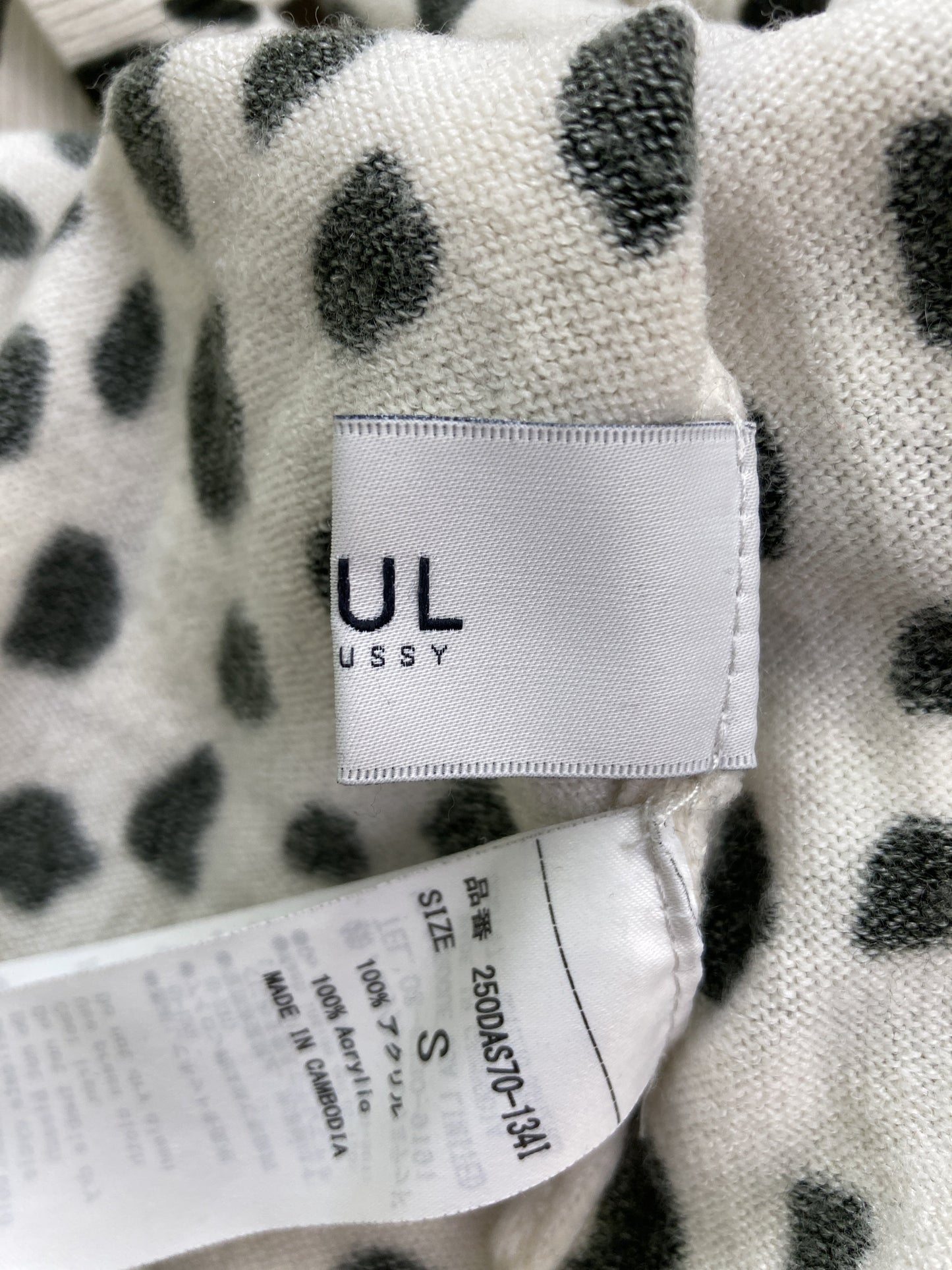 AZUL by MOUSSY/アズールバイマウジー/Tシャツ/カットソー/トップス/その他/S