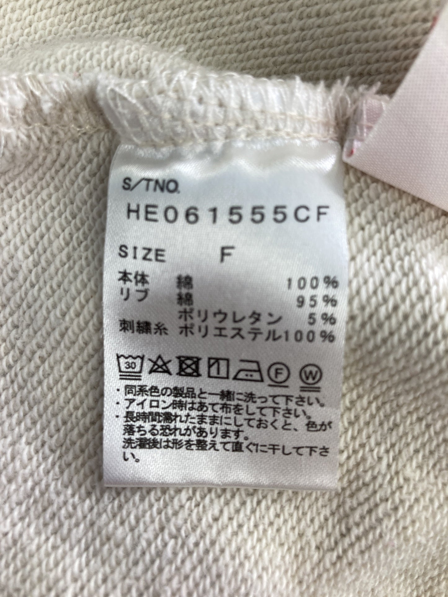 Hedker/ポロシャツ/トップス/グレー/F