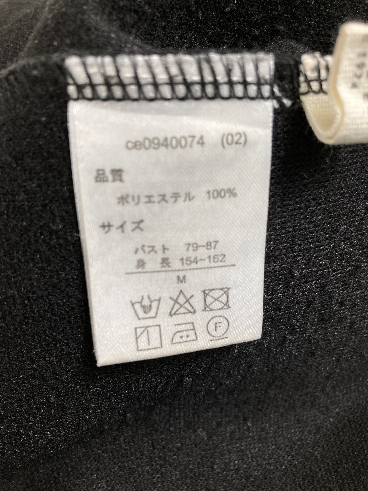 CLASSICAL ELF/クラシカルエルフ/ワンピース/ワンピース/ドレス/ブラック/M