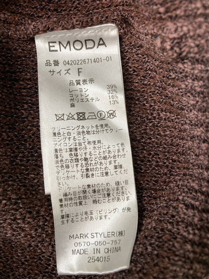 EMODA/エモダ/ベスト/トップス/ブラウン/F