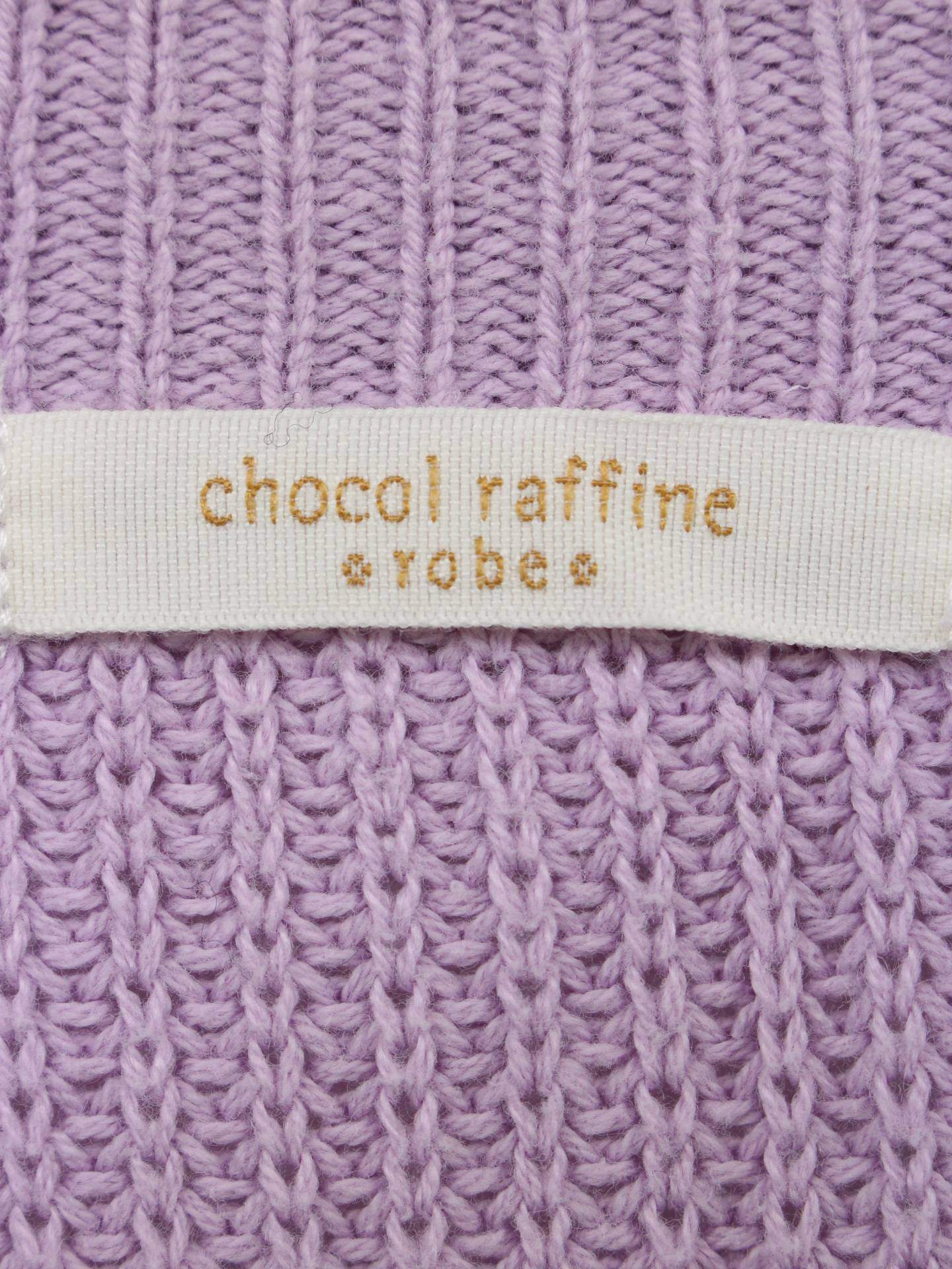 chocol raffine/ニット/セーター/トップス/パープル/F