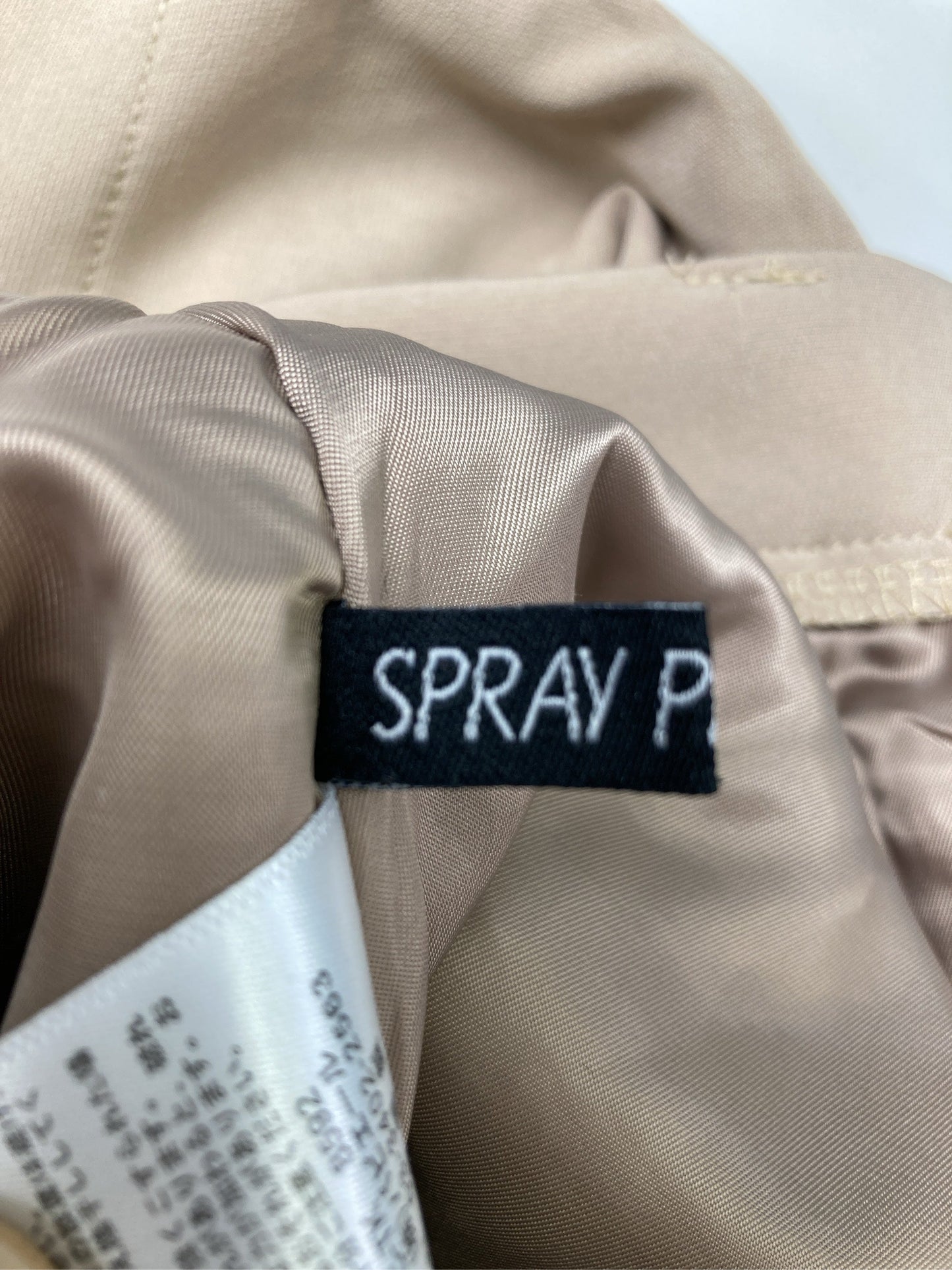 SPRAY PREMIUM/スプレイプレミアム/その他パンツ/パンツ/ベージュ/M