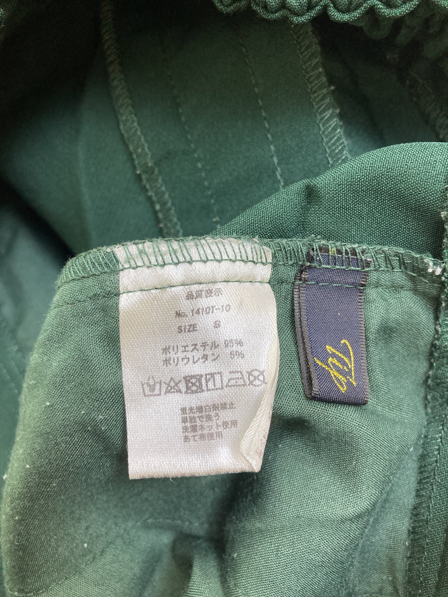 Tip Top/その他パンツ/パンツ/グリーン/S