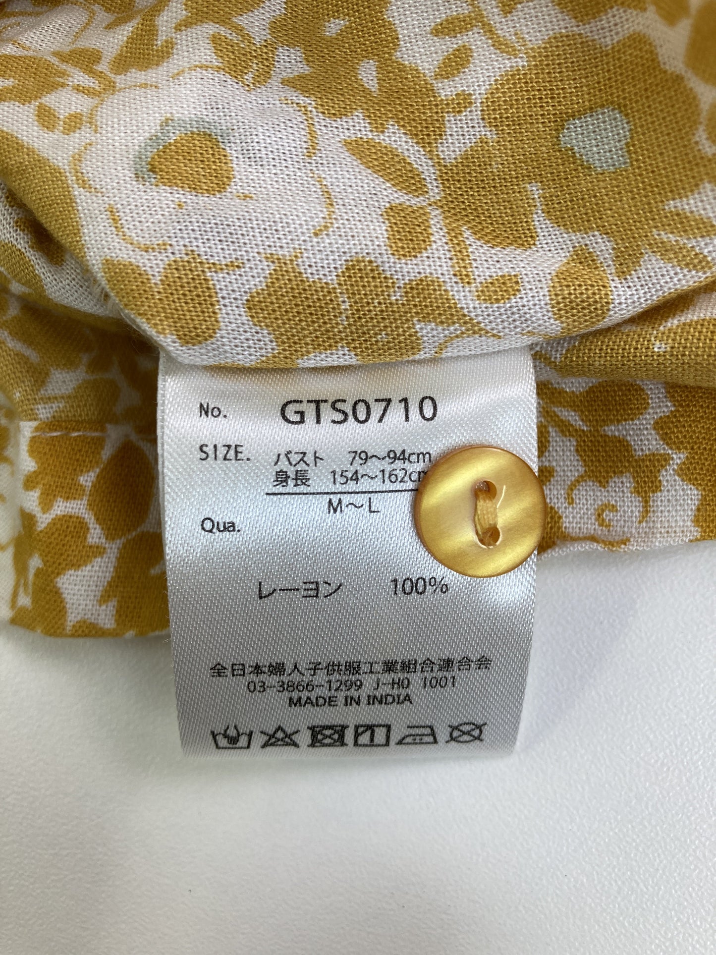 Page One/Tシャツ/カットソー/トップス/オレンジ/M～L