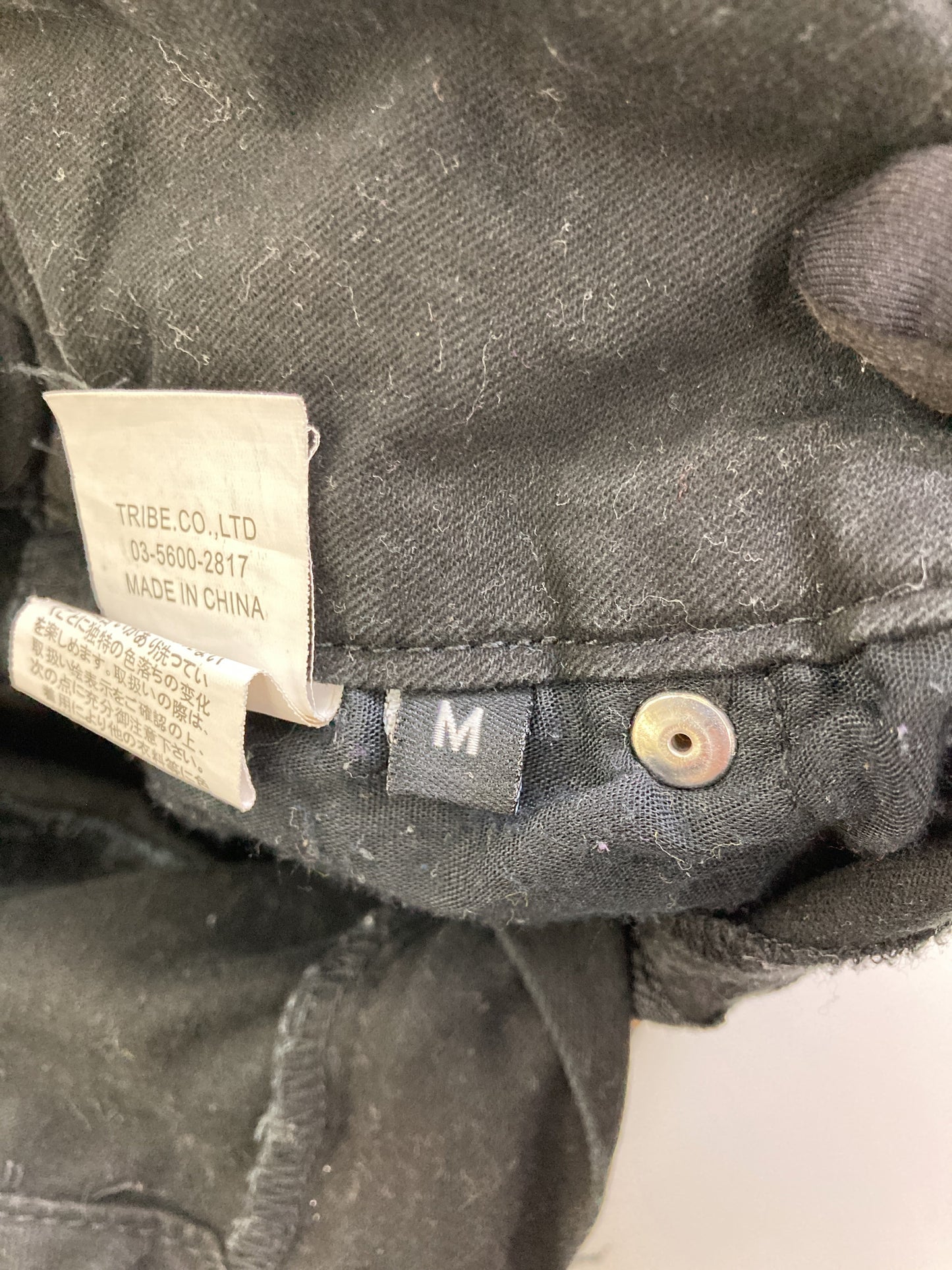 SPRAY PREMIUM/スプレイプレミアム/デニムパンツ/パンツ/ブラック/M