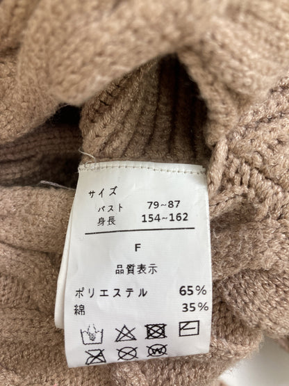 Neuna/ヌナ/ニット/セーター/トップス/ベージュ/F