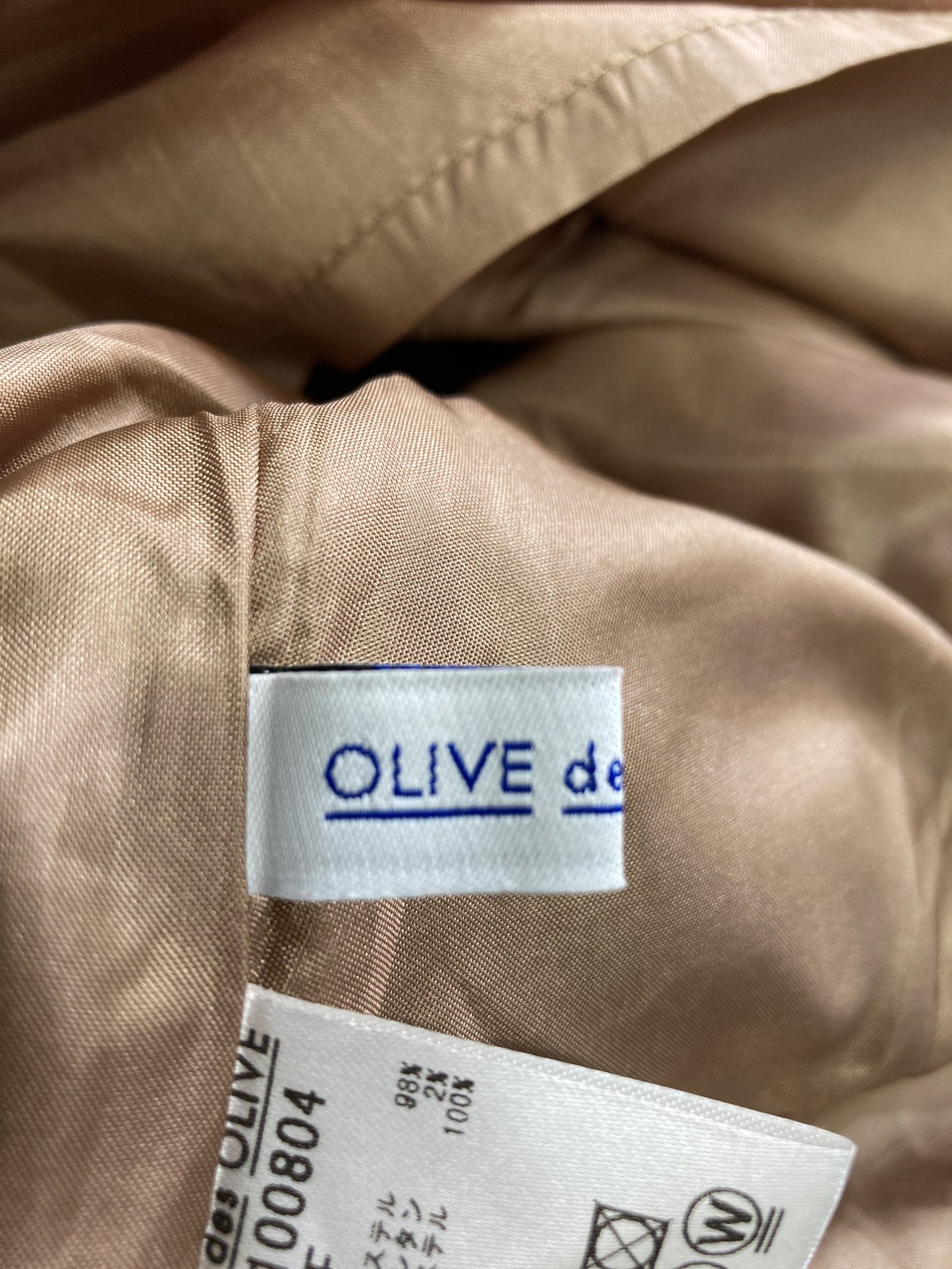 OLIVE des OLIVE/オリーブデオリーブ/ジャンパースカート/ワンピース/ドレス/ベージュ/F