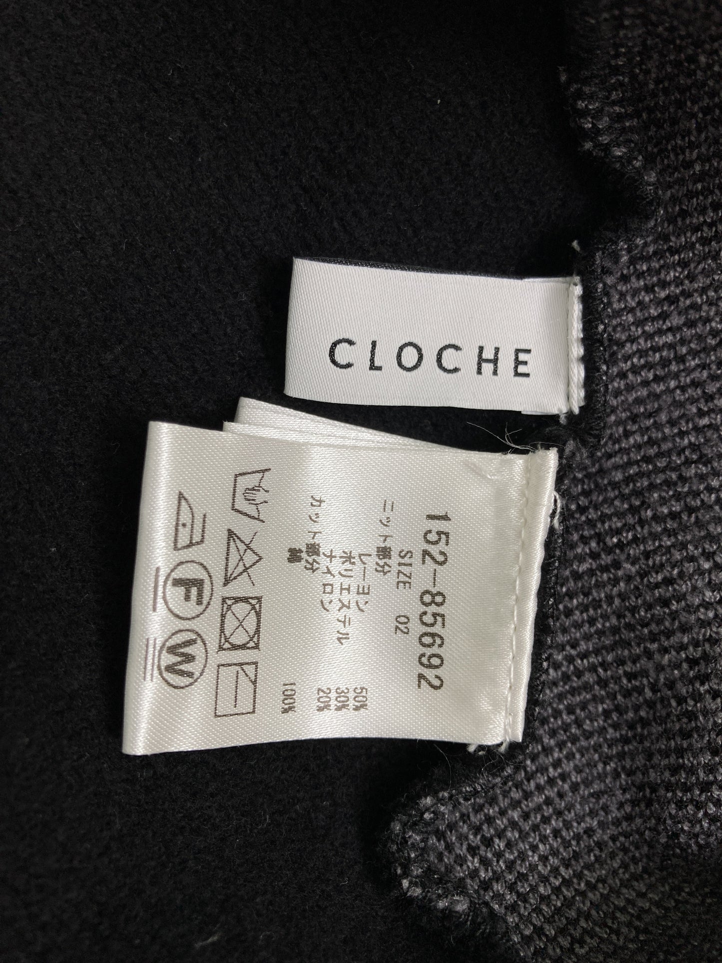 CLOCHE/クロシェ/ワンピース/ワンピース/ドレス/グレー/02