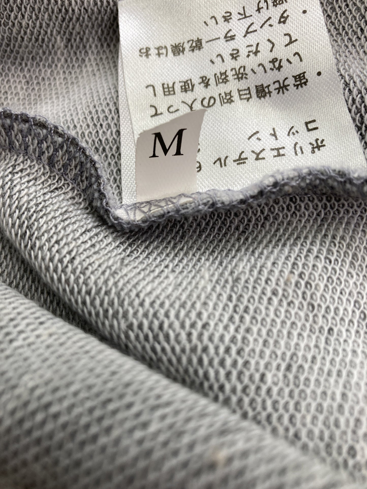 パーカー/トップス/グレー/M