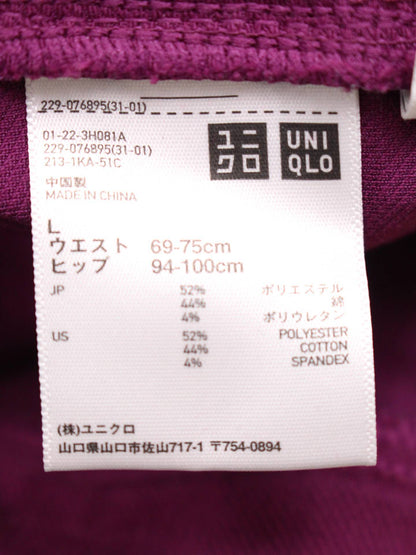 UNIQLO/ユニクロ/その他パンツ/パンツ/パープル/L