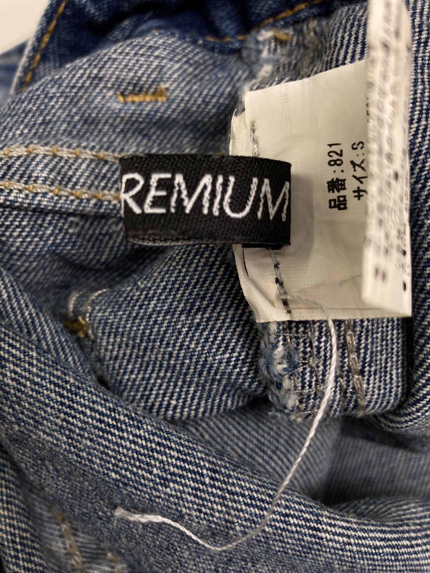 SPRAY PREMIUM/スプレイプレミアム/デニムパンツ/パンツ/ブルー/S