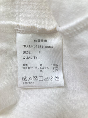 ems/エムズエキサイト/Tシャツ/カットソー/トップス/ホワイト/F