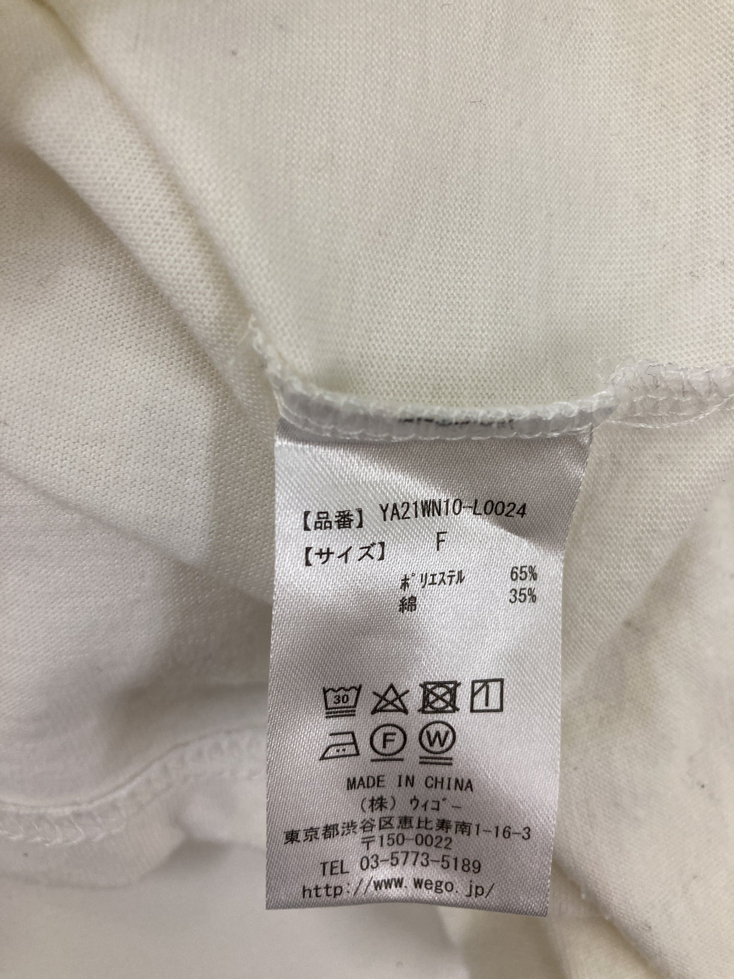 YOUANCE/Tシャツ/カットソー/トップス/ホワイト/F