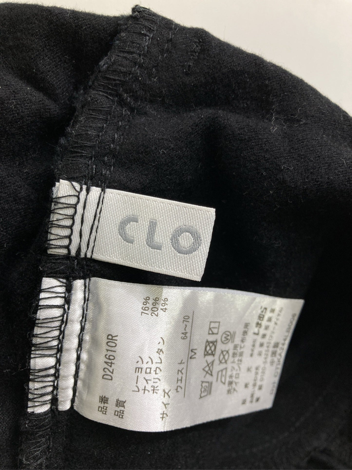 CLOSSHI/クロッシー/その他パンツ/パンツ/ブラック/M