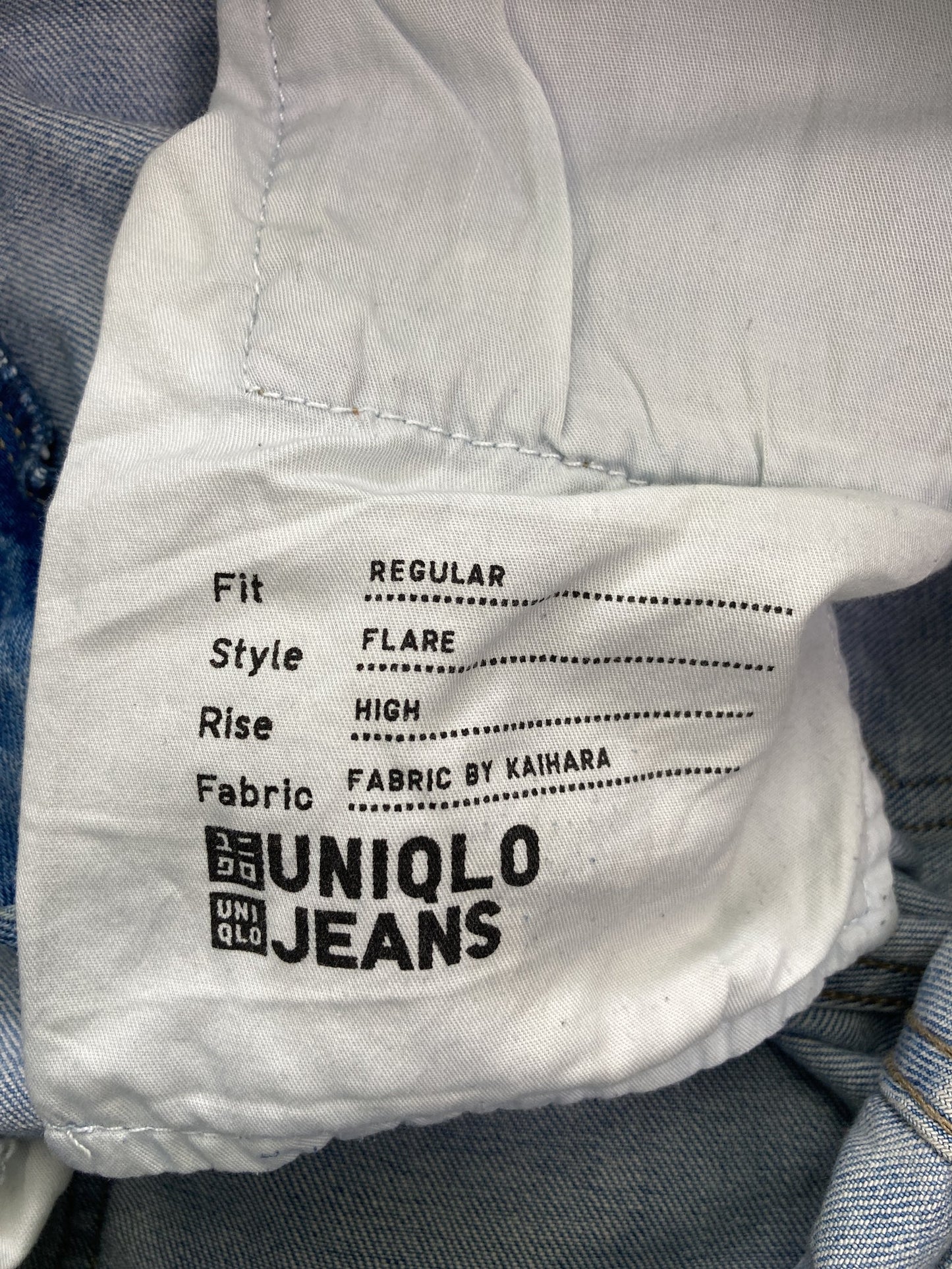 UNIQLO/ユニクロ/デニムパンツ/パンツ/ブルー/28