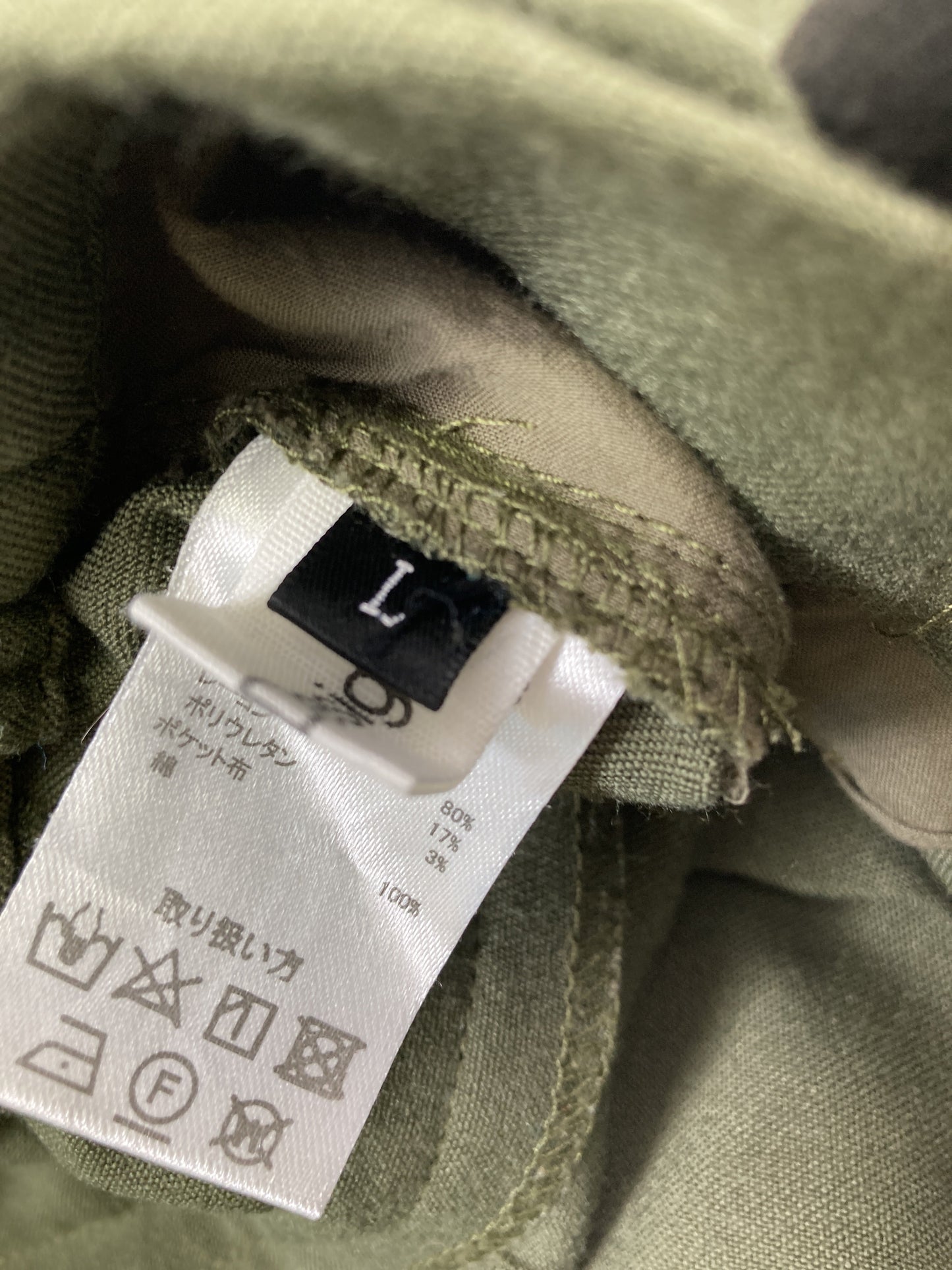 Alma Design/アルマデザイン/その他パンツ/パンツ/カーキ/L