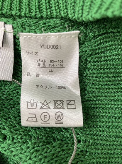 SEASON REASON by Lin&Red/シーズンリーズンバイリンアンドレッド/ベスト/トップス/グリーン/LL