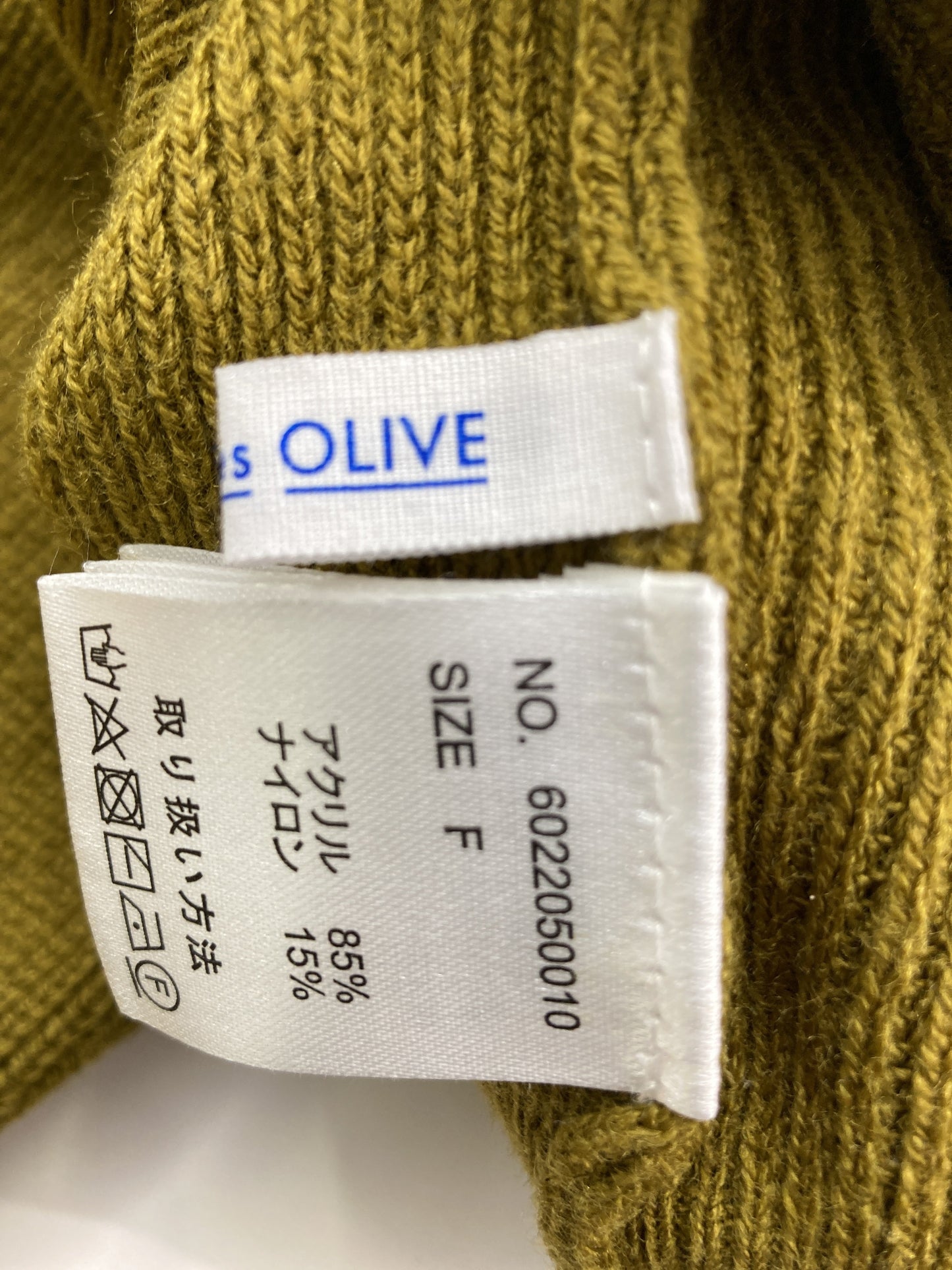 OLIVE des OLIVE/オリーブデオリーブ/ニット/セーター/トップス/ブラウン/F