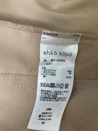ehka sopo/エヘカソポ/シャツ/ブラウス/トップス/ベージュ/F