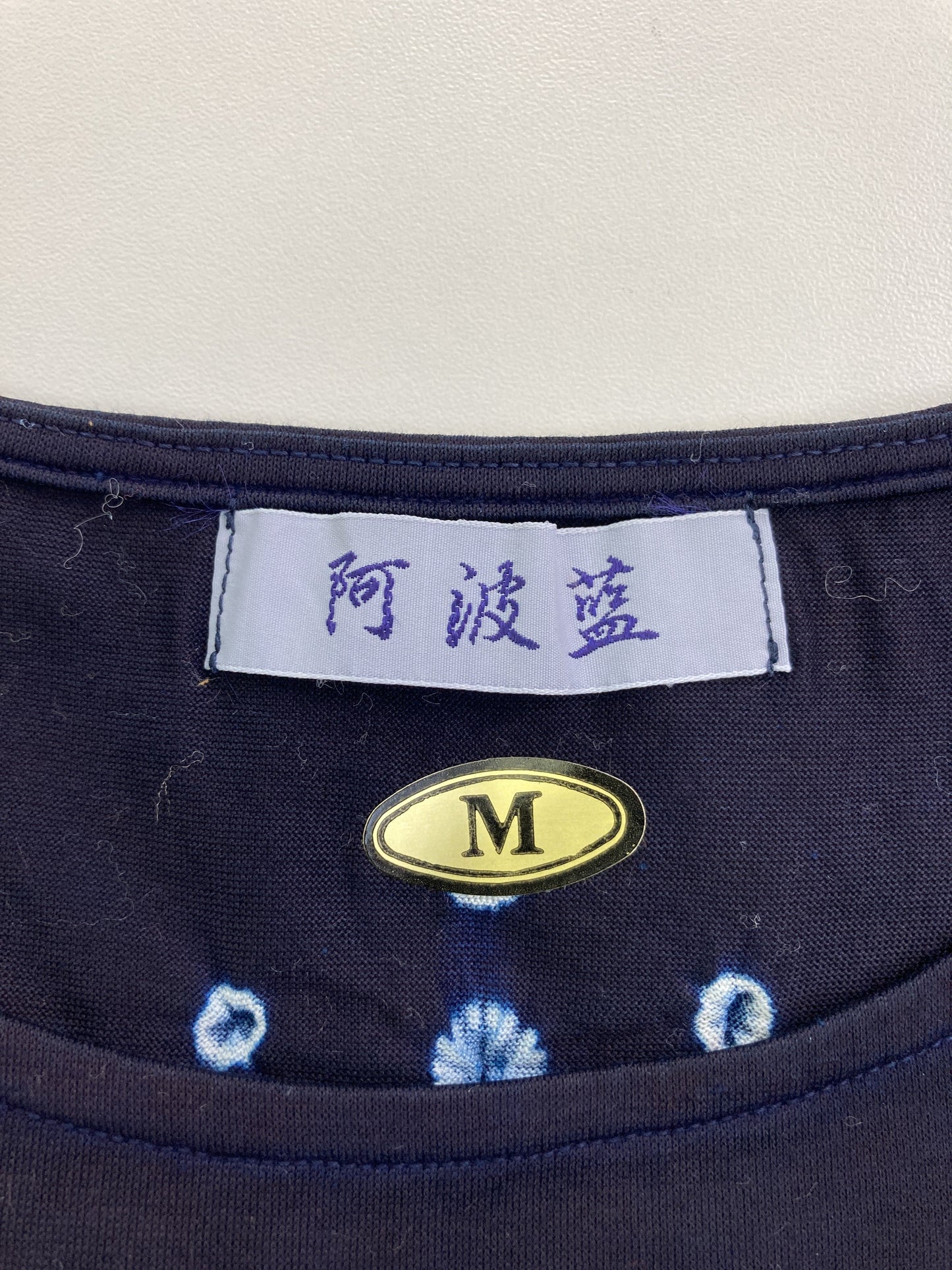 Tシャツ/カットソー/トップス/ネイビー/M