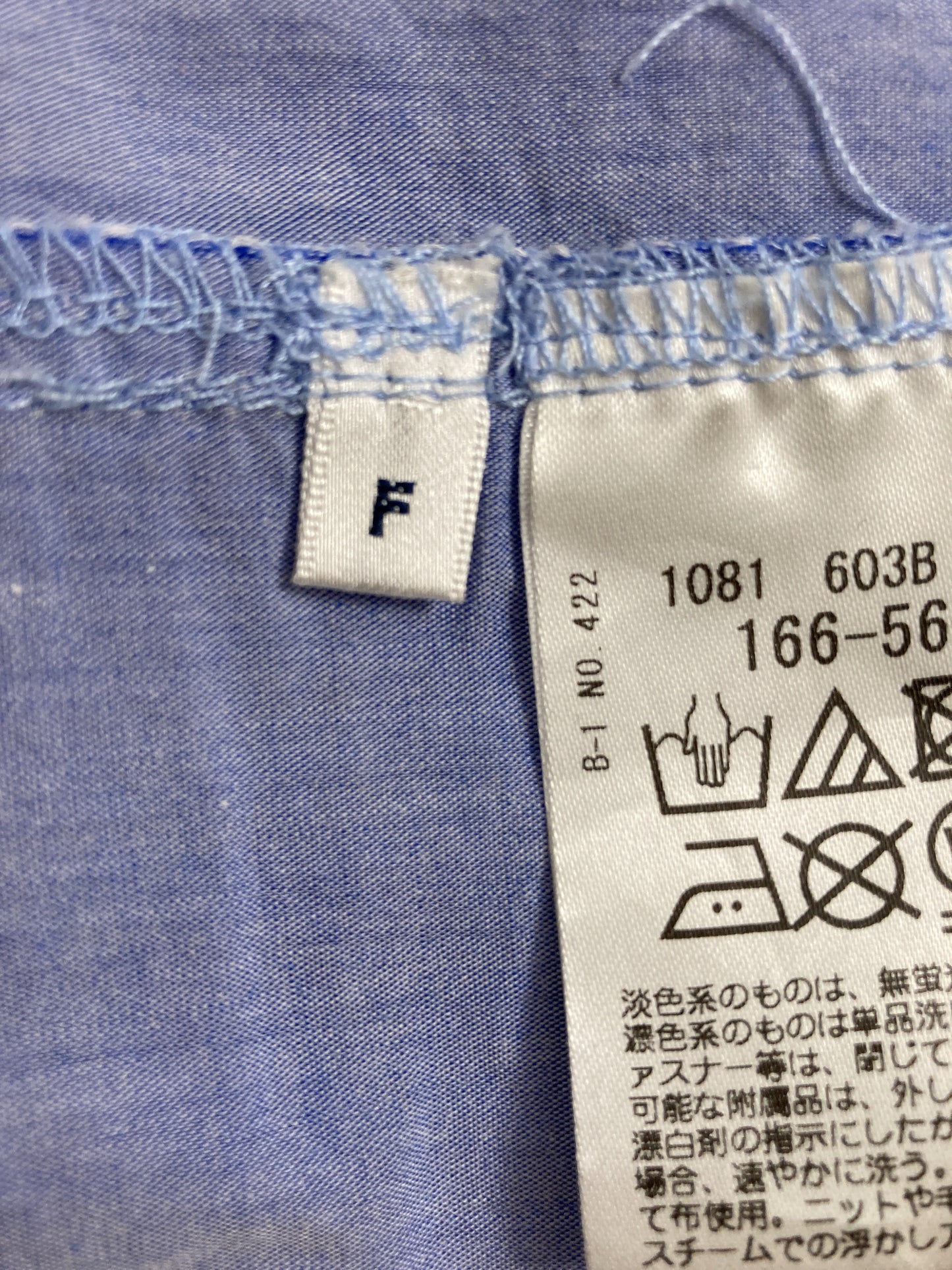 シャツワンピース/ワンピース/ドレス/スカイブルー/F