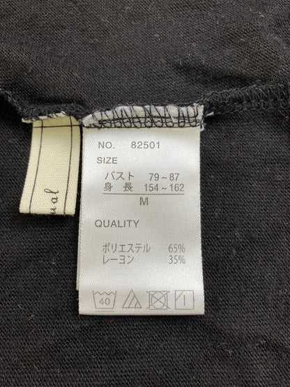 カーディガン/ボレロ/トップス/ブラック/M