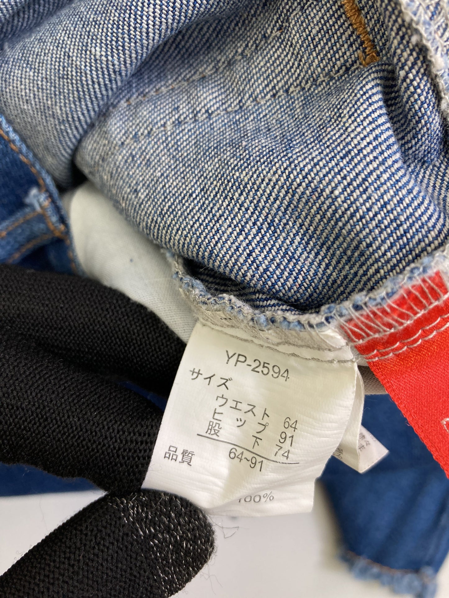 wazp/デニムパンツ/パンツ/ブルー/64-91