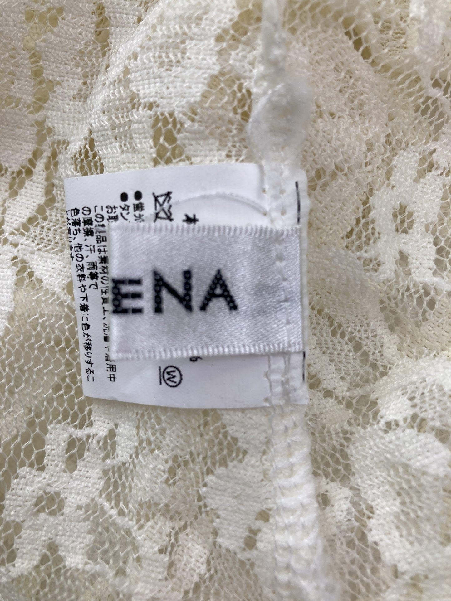 SHEENA/カーディガン/ボレロ/トップス/アイボリー