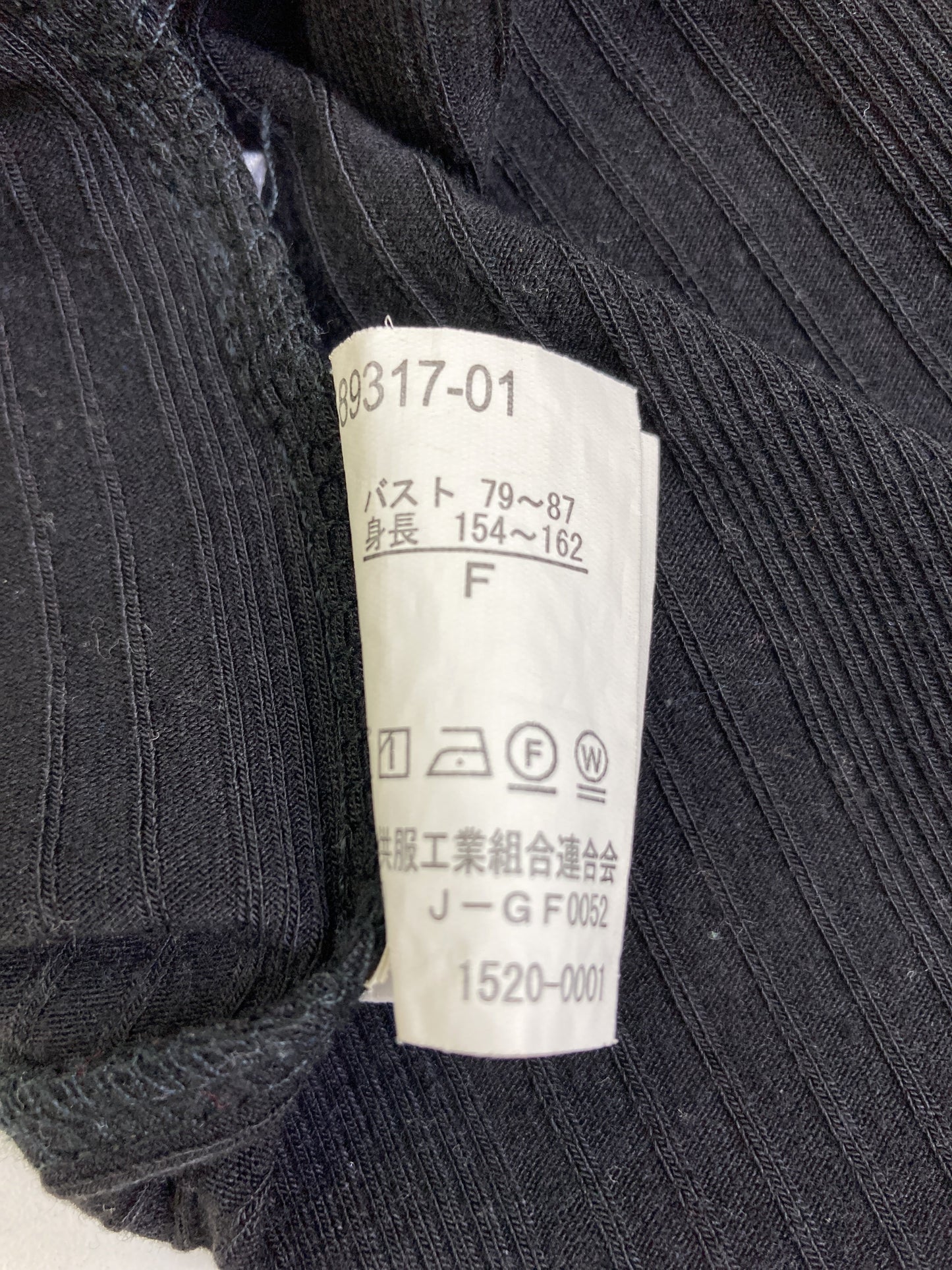 FUN/ファン/その他トップス/トップス/ブラック/F