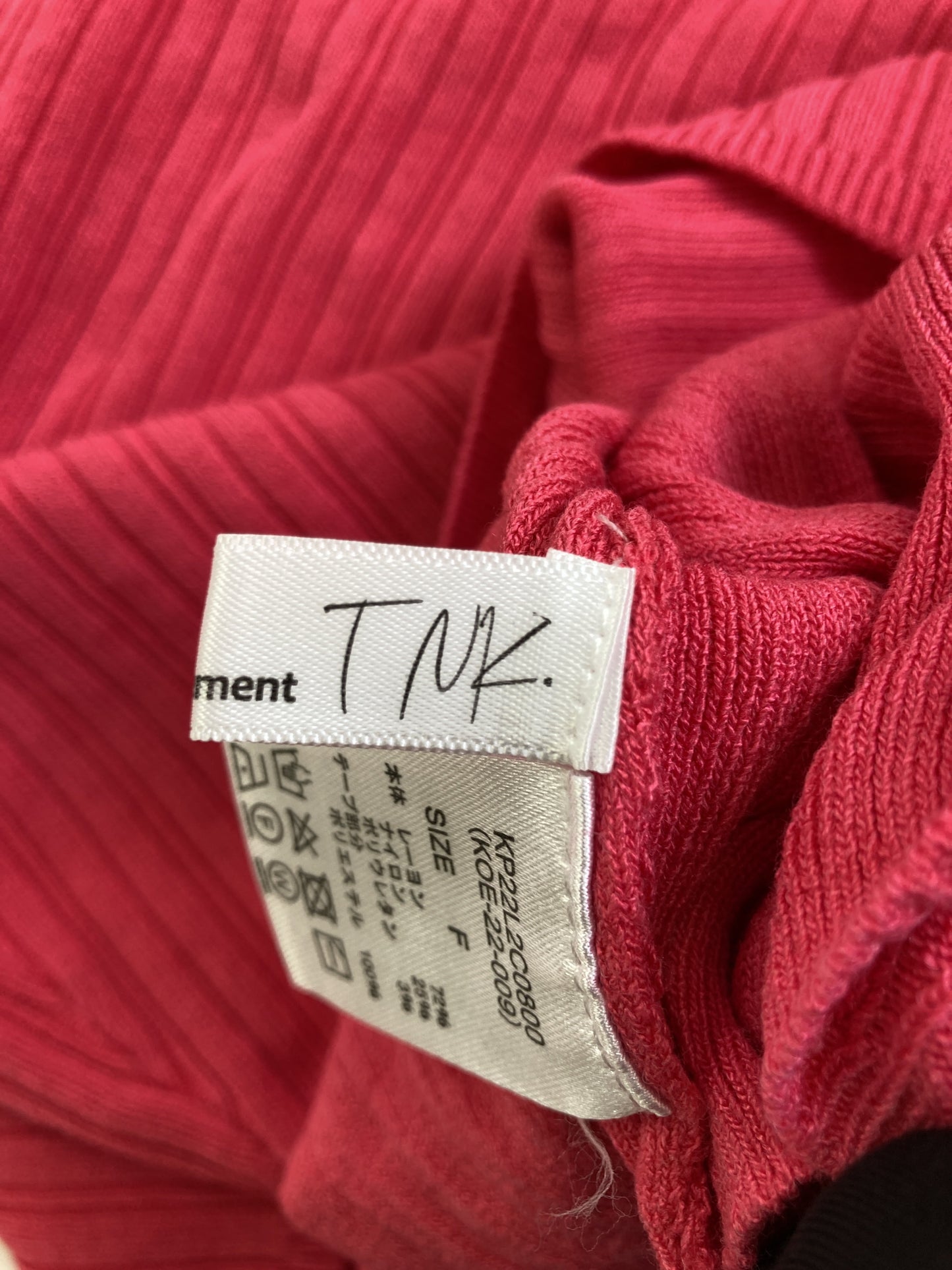 koe/ニット/セーター/トップス/ピンク/F