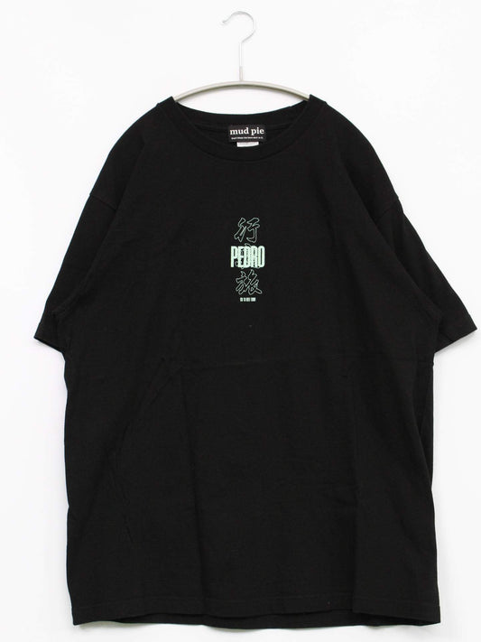 mud pie/Tシャツ/カットソー/トップス/ブラック/XL