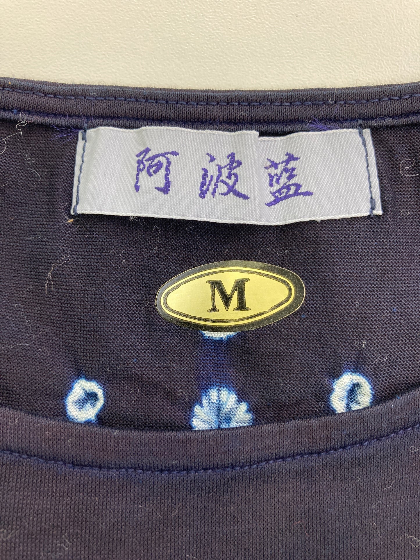 Tシャツ/カットソー/トップス/ネイビー/M