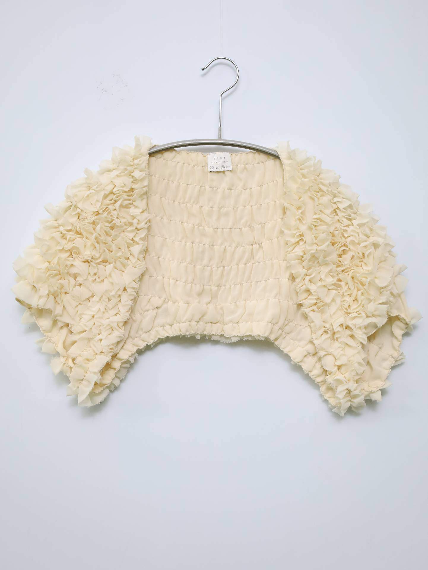 アンサンブル/トップス/アイボリー