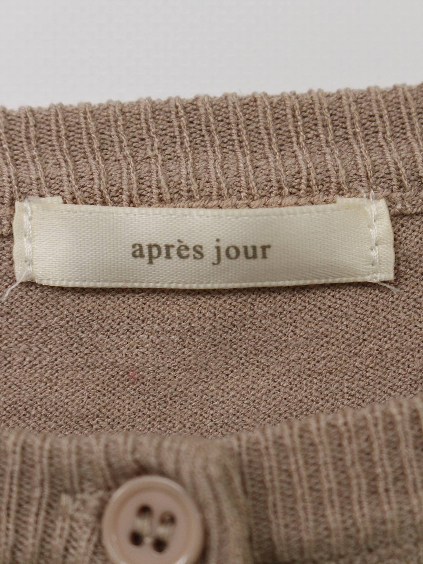 apres jour/ニット/セーター/トップス/ブラウン/F