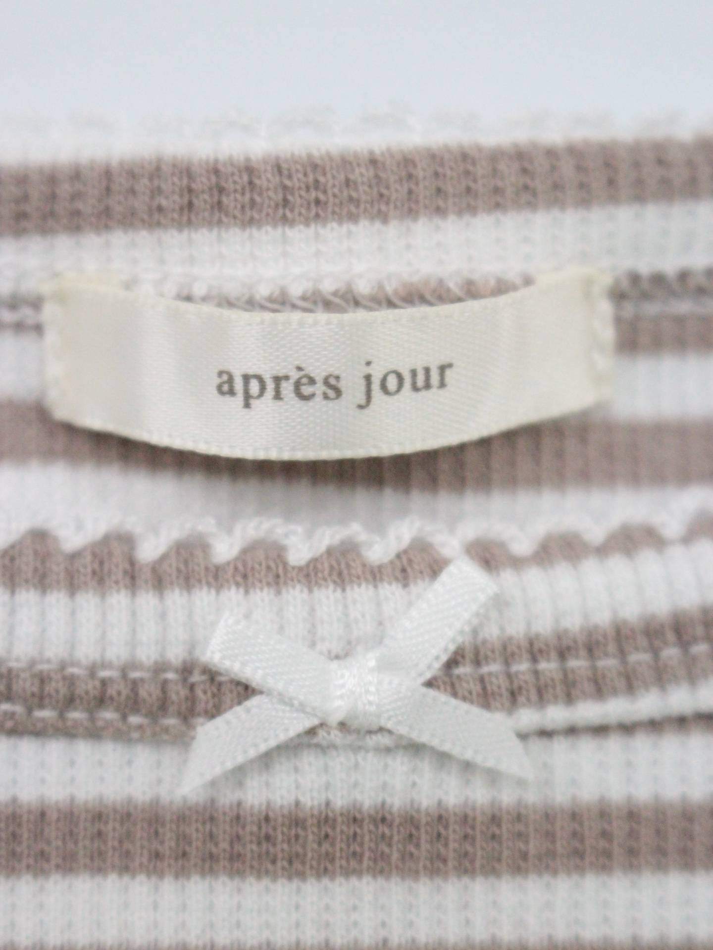 apres jour/キャミソール/トップス/ベージュ/F
