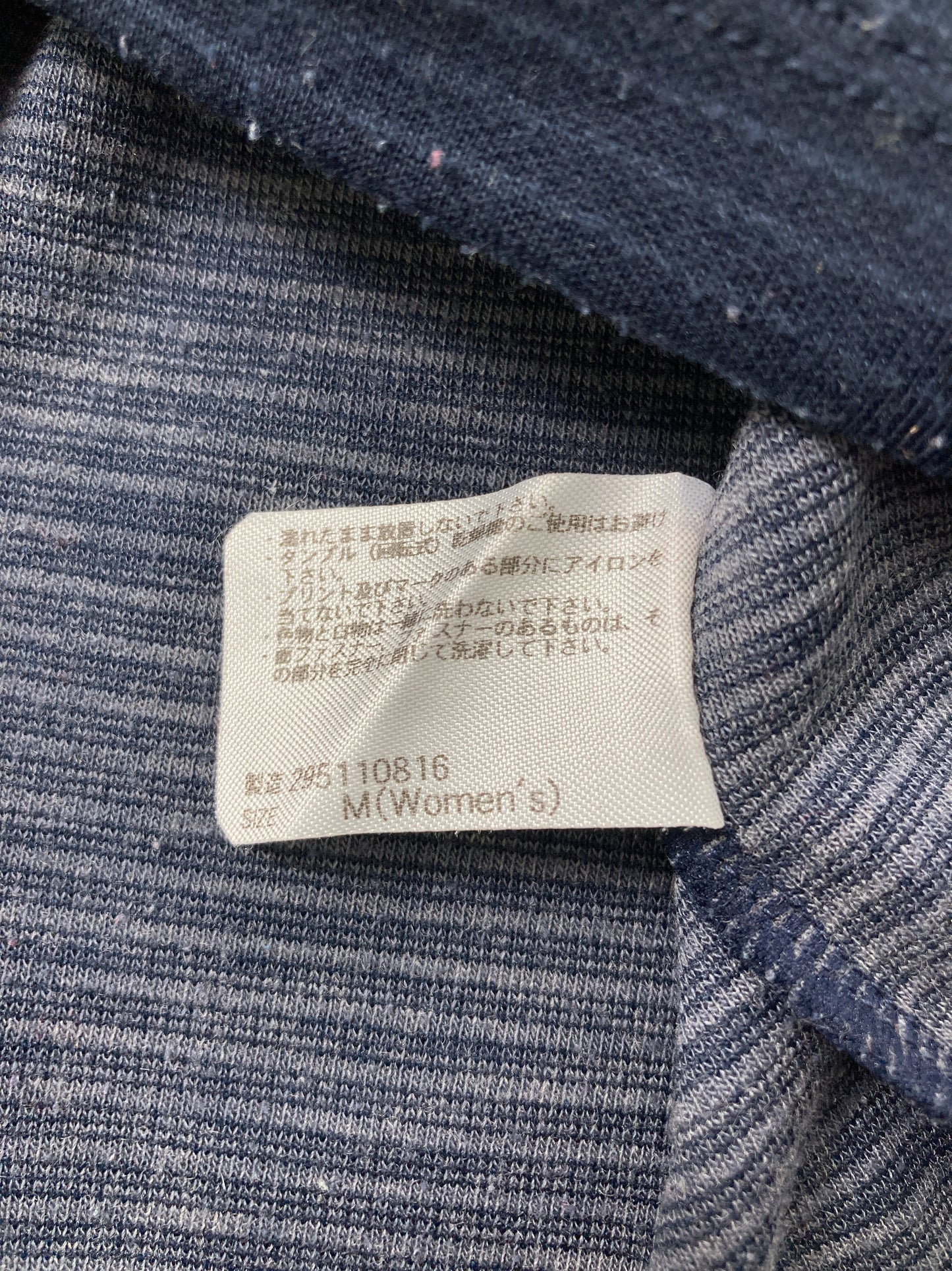 Mizuno/ミズノ/ニット/セーター/トップス/ネイビー/M