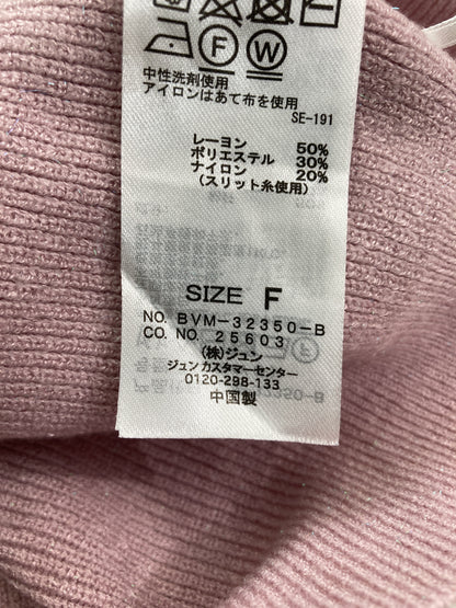 ViS/ビス/ニット/セーター/トップス/ピンク/F